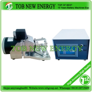   Electric Injection Pump