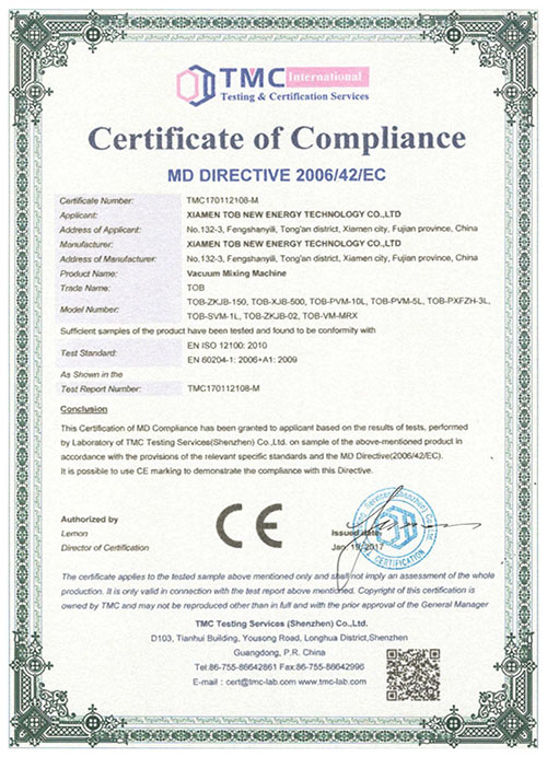Vacuum Mixing Machine CE certificate