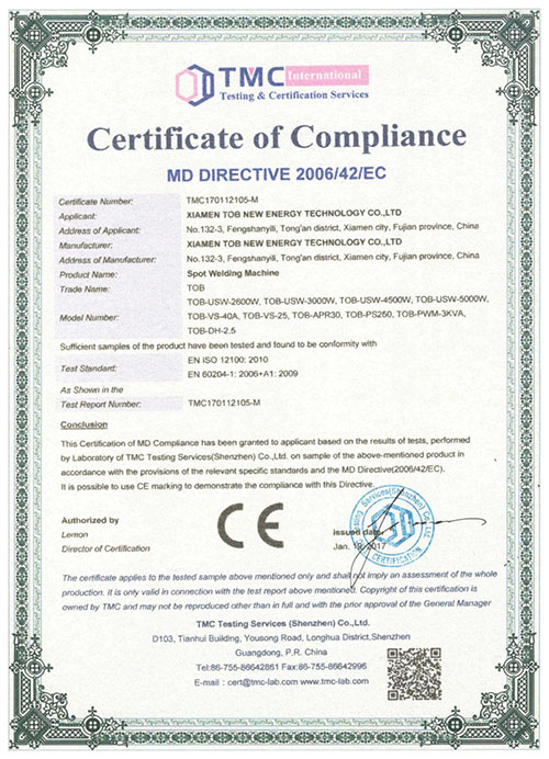 battery spot welder CE certificate