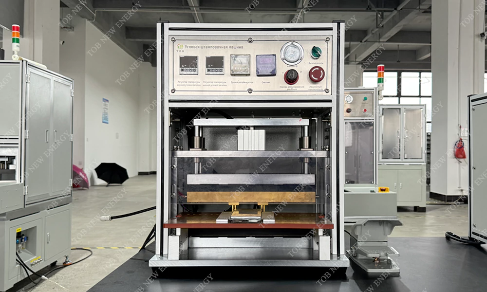 Corner-Punching-Machine-for-Pouch-Cell-Manufacturing
