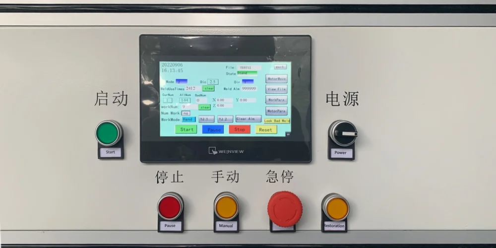 Automatic Cylindrical Battery PACK Spot Welding Machine