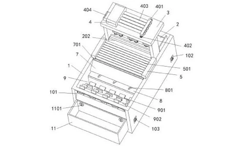 CN215432708U Figure 4 - fourth perspective view of the machine