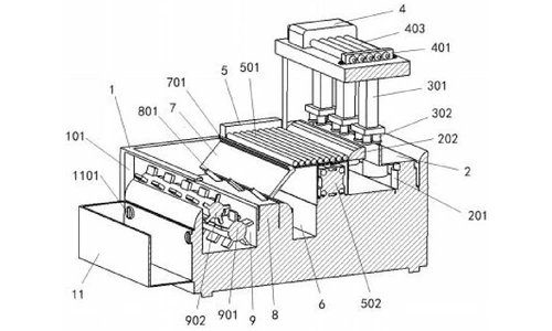 CN215432708U Figure 5 - rear side sectional view of the machine