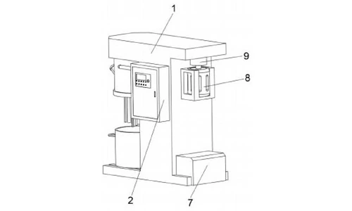 Overall structure of the mixer, second perspective view