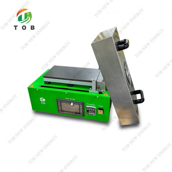 Film Coating Machine