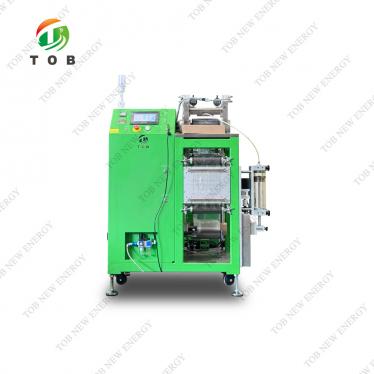 워터 배스 코터