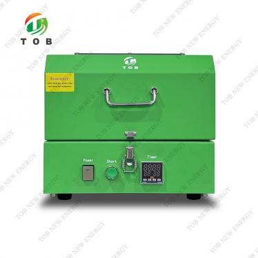 고속 진동 볼 밀