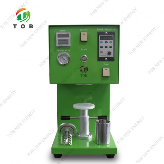 Lab Vacuum Mixer