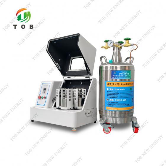 Planetary Ball Mill