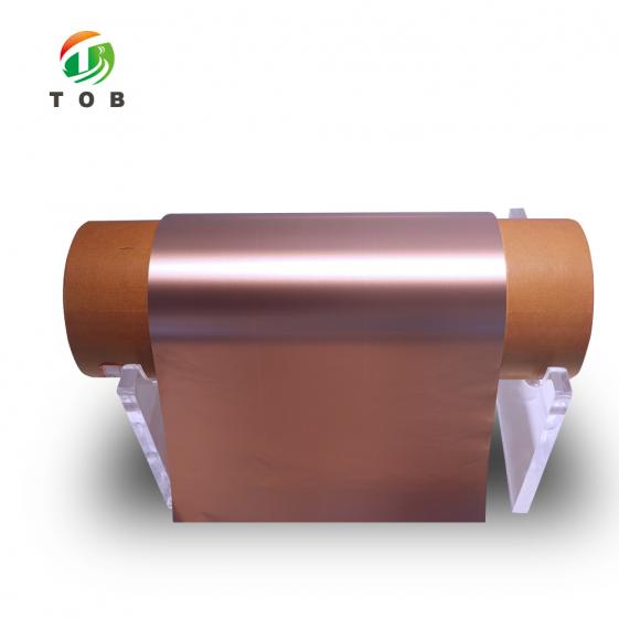 copper foil for battery