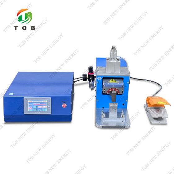 4000W Ultrasonic Metal Welding Machine