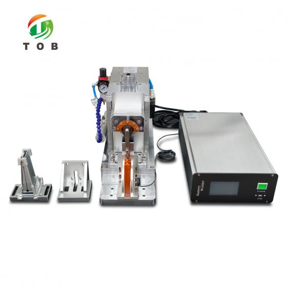Battery Tab Welding Machine