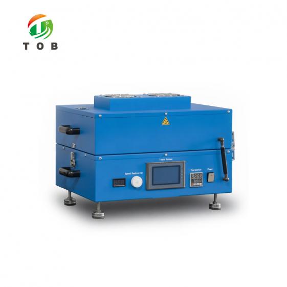 automatic film coating and drying machine