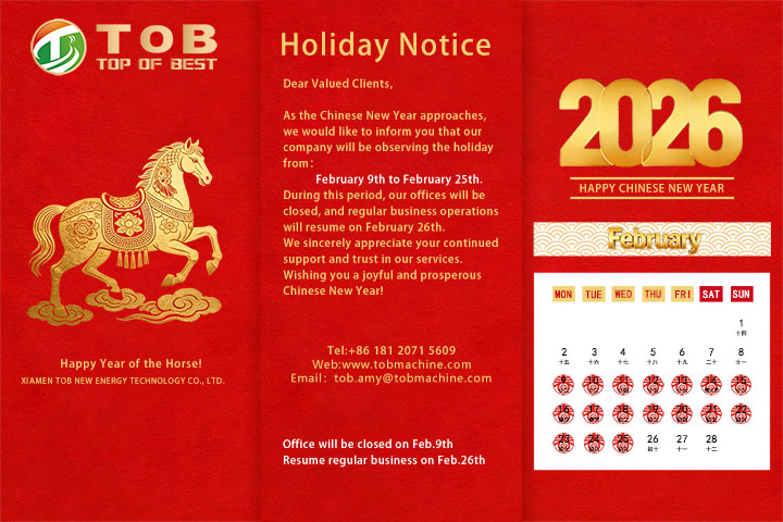2026 TOB NEW ENERGY Chinese New Year Holiday Notice