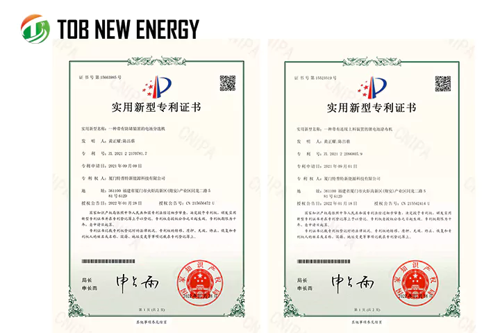 TOB NEW ENERGY는 새로운 특허 인증서를 받았습니다.