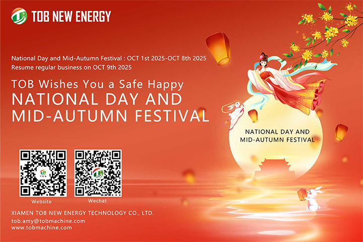 TOB NEW ENERGY 2025년 국경일 및 중추절 휴무 안내